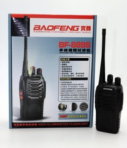Baofeng BF - 888s - Kupiti