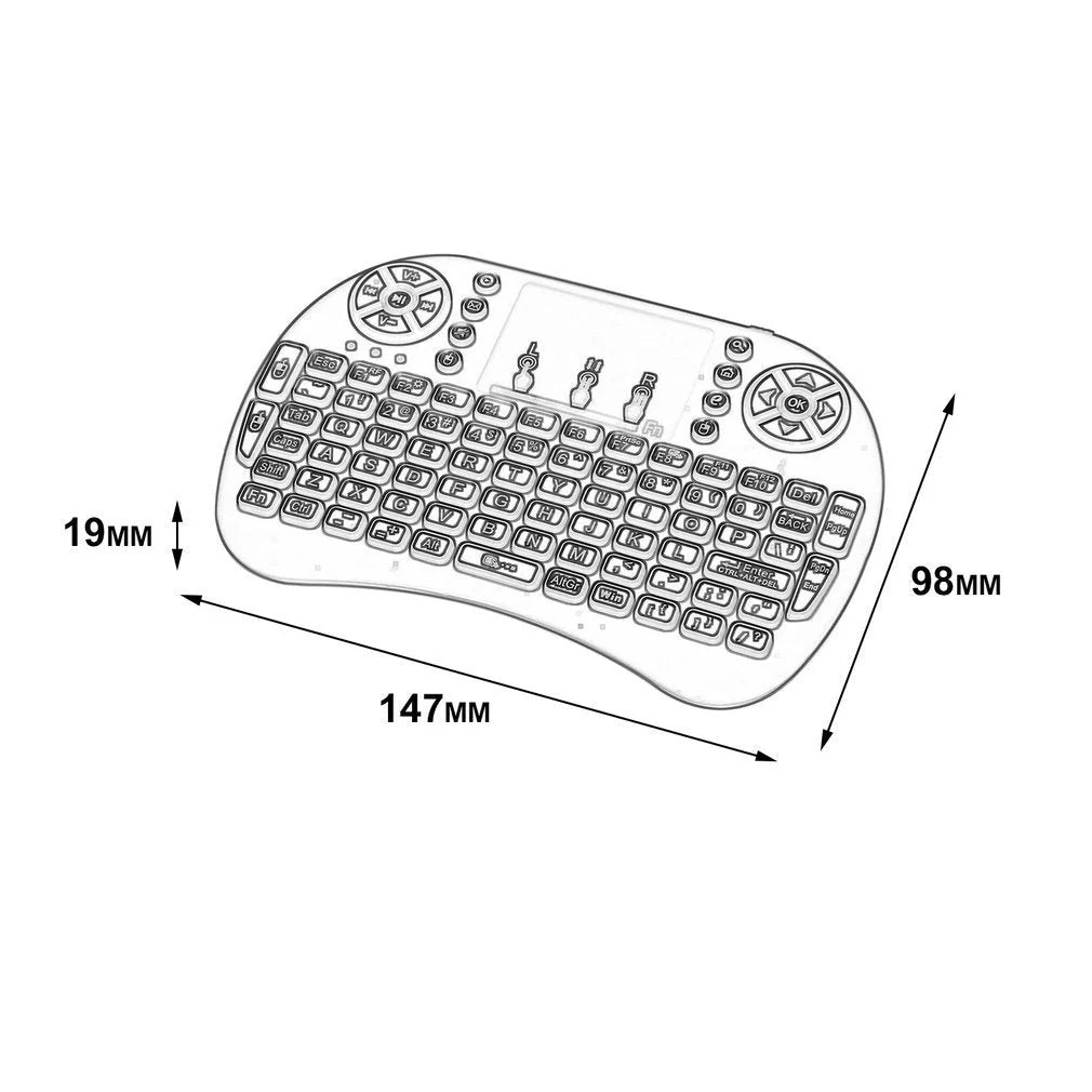 Bežična mini tastatura - Kupiti