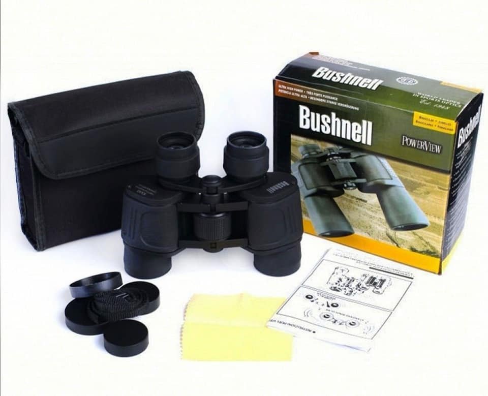 Bushnell DVOGLED 20x50 - Kupiti