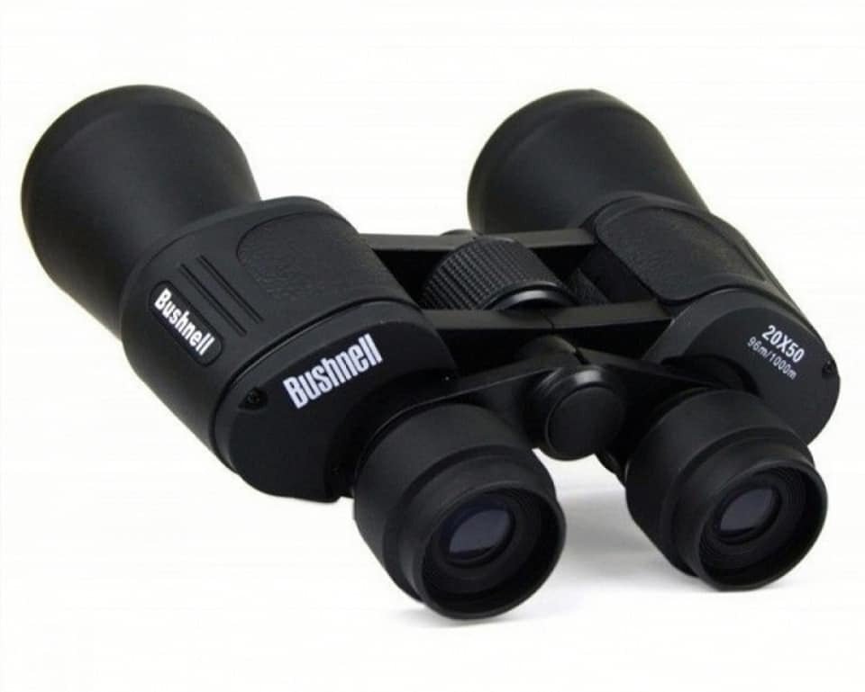 Bushnell DVOGLED 20x50 - Kupiti