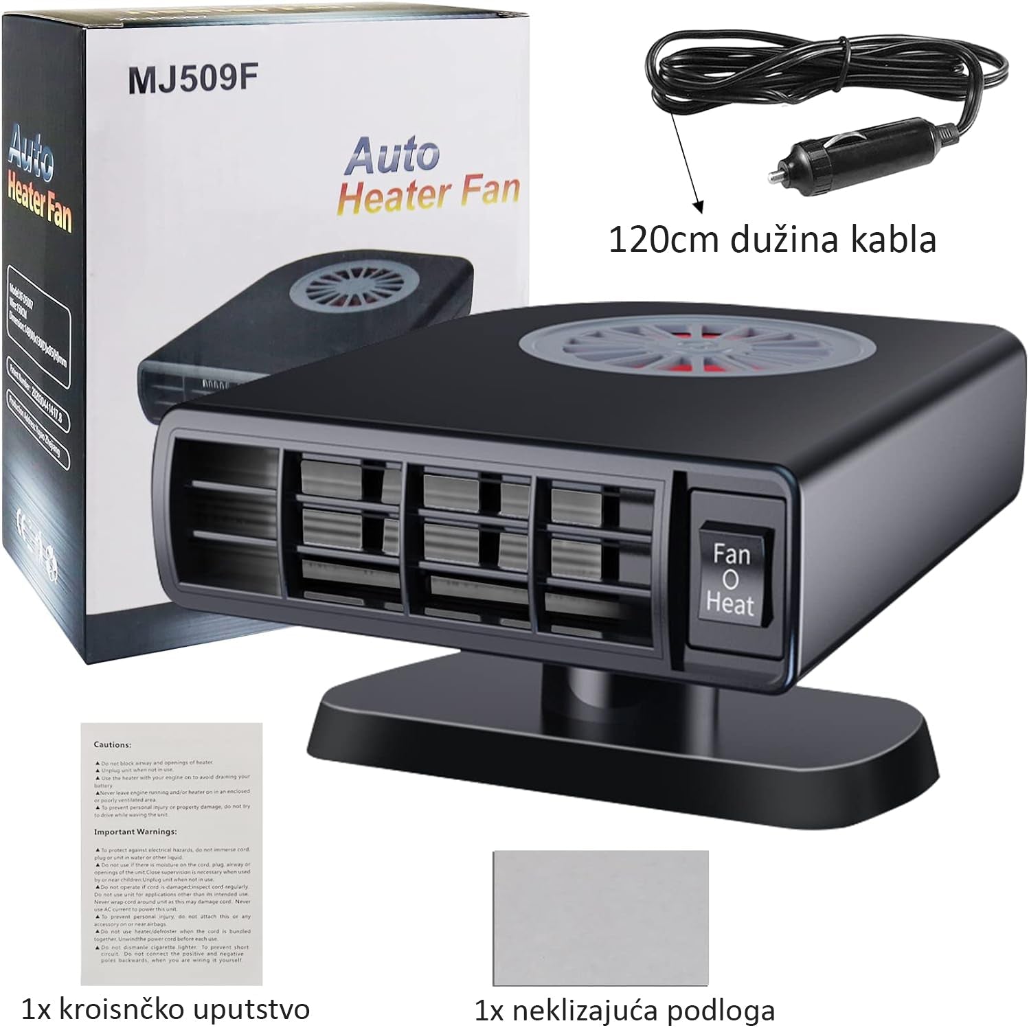 Grejalica Za Auto 12V Auto Heater Fan - Kupiti