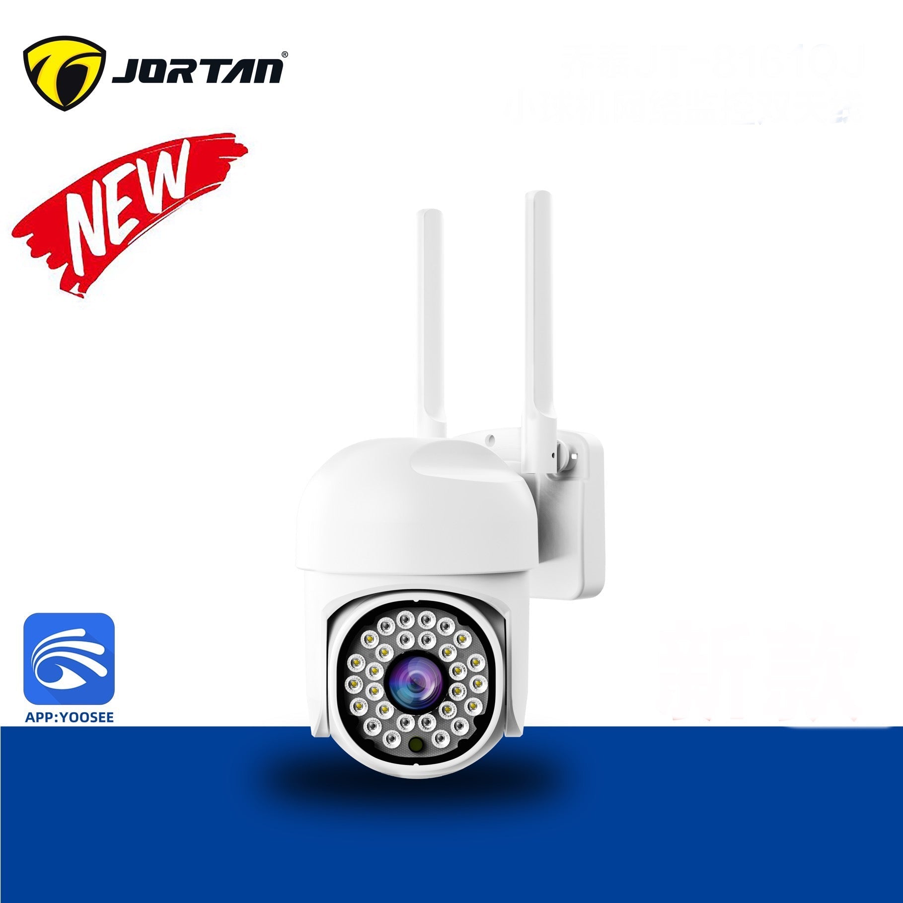 Jortan JTZ - 8161QJ WiFi PTZ kamera - Kupiti